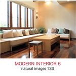 マイザ naturalimages Vol.133 MODERN INTERIOR 6 XAMMP0133