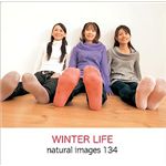 マイザ naturalimages Vol.134 WINTER LIFE XAMMP0134