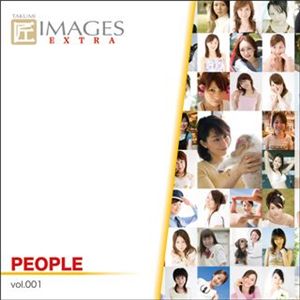 マイザ 匠IMAGES EXTRA Vol.001 PEOPLE EXMTK0001