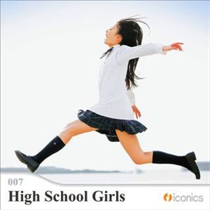 マイザ iconics vol.007 High School Girls XAIIC0007