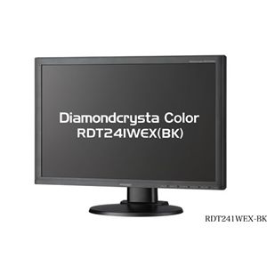 三菱電機 <Diamondcrysta Color>24.1インチ ワイドTFTモニタ(1920x1200/D-Sub15Pin/DVI/ブラック) RDT241WEX(BK)