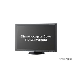 三菱電機 <Diamondcrysta Color>24.1インチ ワイドTFTモニタ(1920x1200/D-Sub15Pin/DVI/ブラック) RDT241WH(BK)