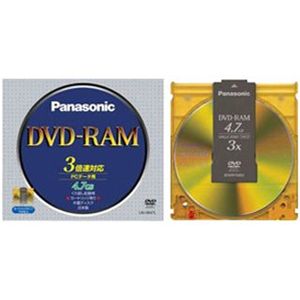 パナソニック データ用書換型 DVD-RAM 9.4GB 両面(3倍速対応/TYPE4) LM-HB94L