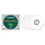 パナソニック データ用書換型 DVD-RAM 4.7GB(ノンカートリッジ)5枚パック LM-HC47LW5