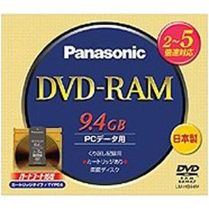 パナソニック データ用書換型 DVD-RAM 9.4GB 両面(5倍速対応/TYPE4) LM-HB94M