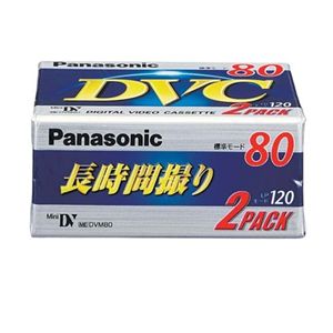 パナソニック 録画用 miniDVテープ 80分 2本パック AY-DVM80V2