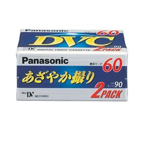 パナソニック 録画用 miniDVテープ 60分 2本パック AY-DVM60V2