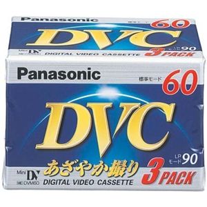 パナソニック 録画用 miniDVテープ 60分 3本パック AY-DVM60V3