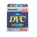 パナソニック 録画用 miniDVテープ 60分 5本パック AY-DVM60V5