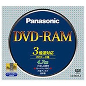 パナソニック データ用書換型 DVD-RAM 4.7GB(3倍速対応/TYPE4) LM-HB47LA