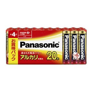 パナソニック アルカリ乾電池 単4形 20個 LR03XJ/20SW