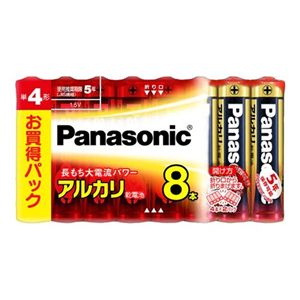 パナソニック アルカリ乾電池 単4形 8個 LR03XJ/8SW