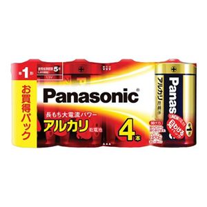 パナソニック アルカリ乾電池 単1形 4個 LR20XJ/4SW