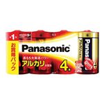 パナソニック アルカリ乾電池 単1形 4個 LR20XJ/4SW