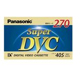 パナソニック 標準DVカセット 270分 AY-DV270V