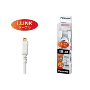 パナソニック i-linkケーブル RP-CDE4G15-W