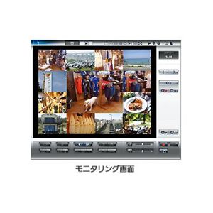 パナソニック ネットワークカメラ専用録画ビューアソフト BB-HNP17