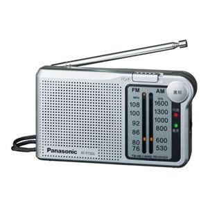 パナソニック FM/AM 2バンドレシーバー(シルバー) RF-P150A-S