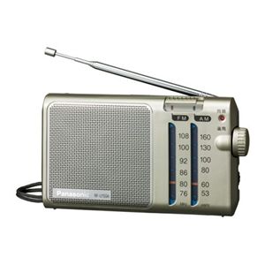 パナソニック FM/AM 2バンドレシーバー(シルバー) RF-U150A-S