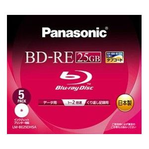 パナソニック LM-BE25DH5A Blu-rayディスク25GB2倍速/書換型ワイドプリンタブル5枚パック LM-BE25DH5A