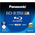 パナソニック LM-BR25LDH10 Blu-rayディスク25GB4倍速/追記型ワイドプリンタブル10枚パック LM-BR25LDH10