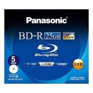 パナソニック LM-BR25LDH5 Blu-rayディスク25GB4倍速/追記型ワイドプリンタブル5枚パック LM-BR25LDH5