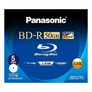 パナソニック LM-BR50LDH5 Blu-rayディスク50GB4倍速/追記型ワイドプリンタブル5枚パック LM-BR50LDH5