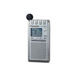 パナソニック FM-AM 2バンドレシーバー(シルバー) RF-ND180RA-S