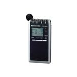 パナソニック FM-AM 2バンドレシーバー(シルバー) RF-ND188RA-S