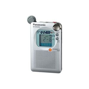 パナソニック FM-AM-ラジオNIKKEI 3バンドレシーバー(シルバー) RF-NT850RA-S