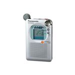 パナソニック FM-AM-ラジオNIKKEI 3バンドレシーバー(シルバー) RF-NT850RA-S