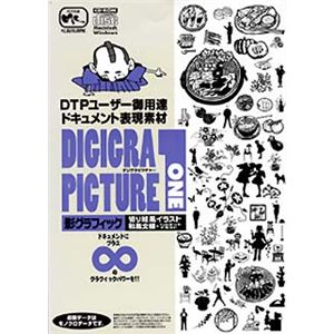 エム・シー・デザイン DIGIGRA PICTURE 1 影グラフィック