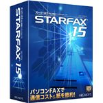 メガソフト STARFAX 15