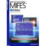 メガソフト MIFES for Linux