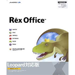 マグレックス RexOffice Leopard対応版 RX1402