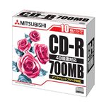 三菱化学メディア データ用追記型 CD-R 700MB(48倍速対応/フタロシアニン色素使用/プリンタブル)10枚 SR80PP10