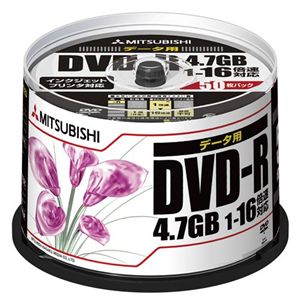 三菱化学メディア DATA用DVD-R(4.7GB/1-16倍速対応/1回記録/ワイド印刷可能レーベル/スピンドルケース入り/50枚) DHR47JPP50