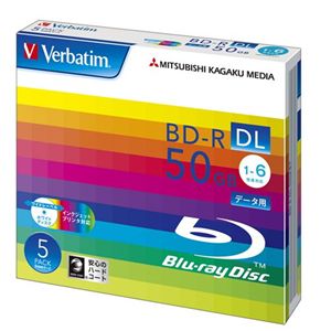 三菱化学メディア Verbatim製 データ用BD-R 片面2層 50GB 1-6倍速 ワイド印刷エリア 5mmケース入り 5枚 DBR50RP5V1