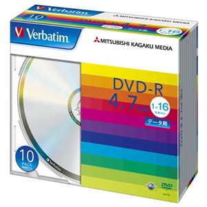 三菱化学メディア Verbatim製 データ用DVD-R 4.7GB 1-16倍速 スタンダードレーベル(印刷不可) 5mmケース入り 10枚 DHR47J10V1