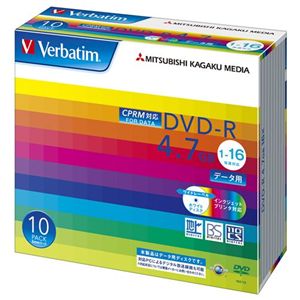 三菱化学メディア Verbatim製 データ用DVD-R CPRM対応 4.7GB 1-16倍速 ワイド印刷エリア 5mmケース入り 10枚 DHR47JDP10V1