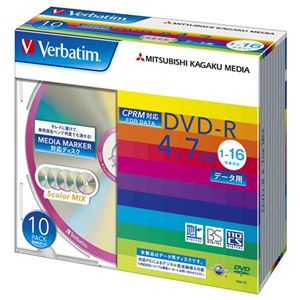 三菱化学メディア Verbatim製 データ用DVD-R CPRM対応 MediaMaker対応 4.7GB 1-16倍速 5色カラーMIX(印刷不可) 5mmケース入り 10枚 DHR47JDS10V1