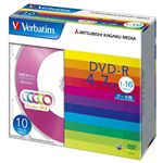 三菱化学メディア Verbatim製 データ用DVD-R 4.7GB 1-16倍速 5色カラーMIX(印刷不可) 5mmケース入り 10枚 DHR47JM10V1