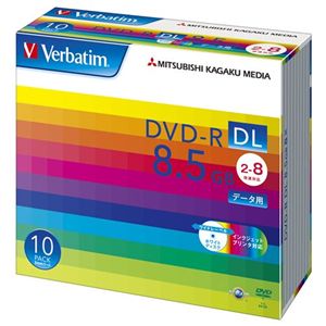 三菱化学メディア Verbatim製 データ用DVD-R DL 片面2層 8.5GB 2-8倍速 ワイド印刷エリア 5mmケース入り 10枚 DHR85HP10V1