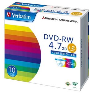 三菱化学メディア Verbatim製 データ用DVD-RW 4.7GB 1-2倍速 ワイド印刷エリア 5mmケース入り 10枚 DHW47NP10V1