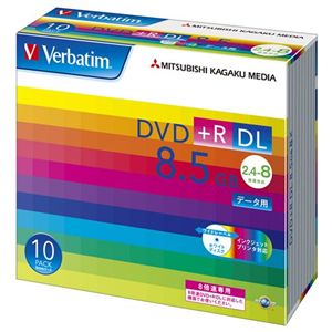 三菱化学メディア Verbatim製 データ用DVD+R DL 片面2層 8.5GB 2.4-8倍速 ワイド印刷エリア 5mmケース入り 10枚 DTR85HP10V1