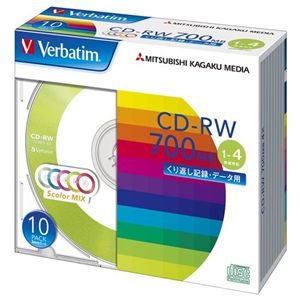 三菱化学メディア Verbatim製 データ用CD-RW 700MB 1-4倍速 5色カラーMIX(印刷不可) 5mmケース入り 10枚 SW80QM10V1