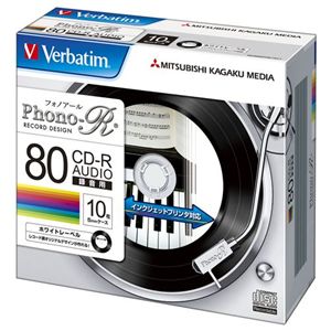 三菱化学メディア <Verbatim>音楽用CD-R(フォノーR) レコード柄レーベル(インクジェットプリント対応) 10枚5mmスリムケース入り MUR80PHW10V1