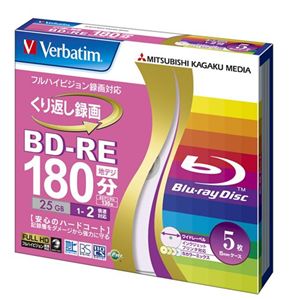 三菱化学メディア <Verbatim>録画用BD-RE 1-2倍速 インクジェットプリント対応ワイド(5色カラーミックス) 5枚5mmスリムケース入り VBE130NMP5V1