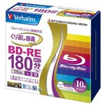 三菱化学メディア <Verbatim>録画用BD-RE 1-2倍速 インクジェットプリント対応ワイド(白) 10枚5mmスリムケース入り VBE130NP10V1