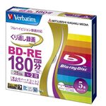 三菱化学メディア <Verbatim>録画用BD-RE 1-2倍速 インクジェットプリント対応ワイド(白) 5枚5mmスリムケース入り VBE130NP5V1